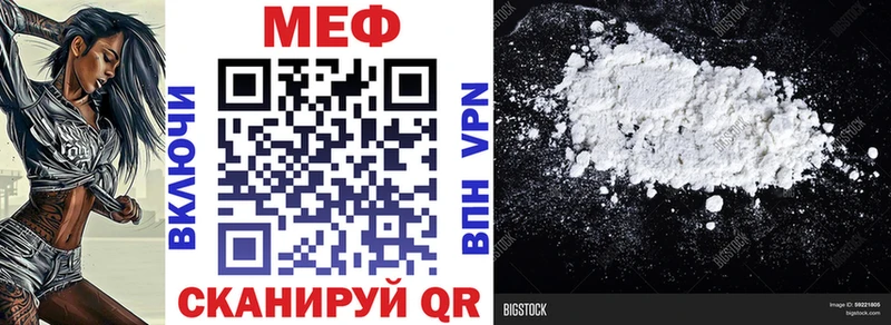 Сколько стоит Москва Гашиш  Cocaine  Меф  АМФ  Конопля 