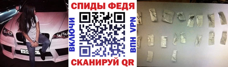blacksprut как войти  как найти наркотики  Москва  АМФЕТАМИН Premium 