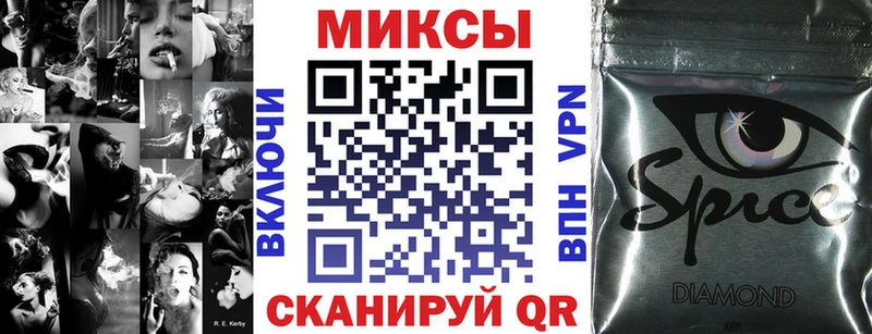 Бутират 99% Москва