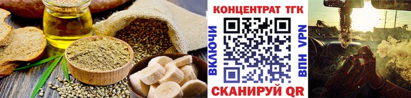 Canna-Cookies марихуана  где найти   Москва 