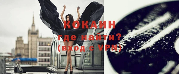 apvp Лиски