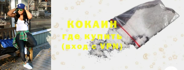 СК Липки