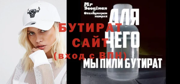 apvp Лиски