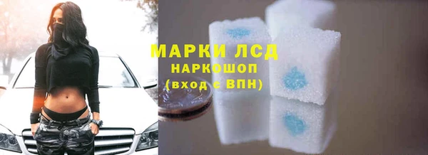 apvp Лиски