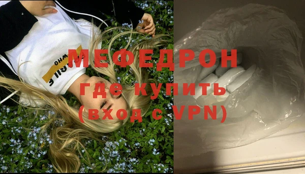 apvp Лиски
