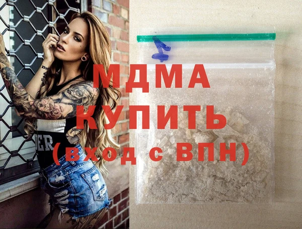 apvp Лиски