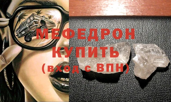 марки nbome Лихославль