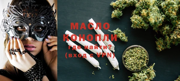 марки nbome Лихославль