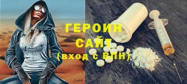 apvp Лиски