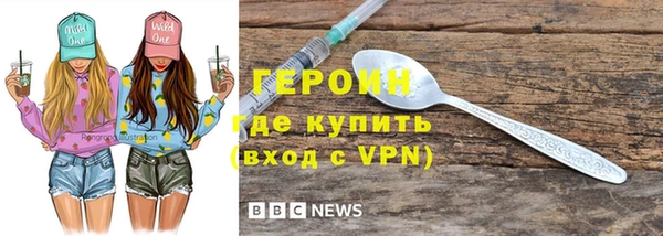 apvp Лиски