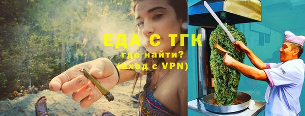 apvp Лиски