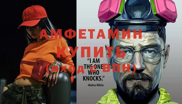 марки nbome Лихославль