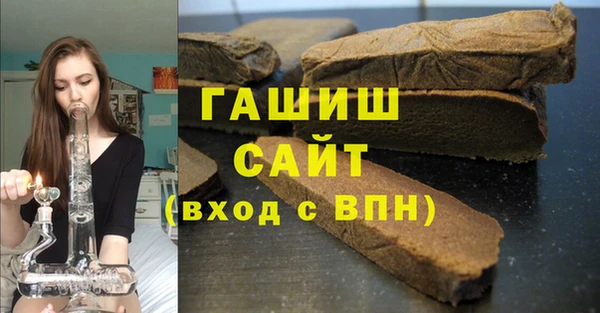 apvp Лиски