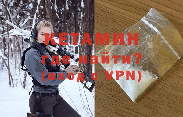 СК Липки
