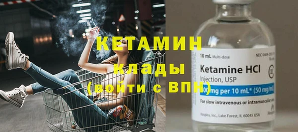 apvp Лиски