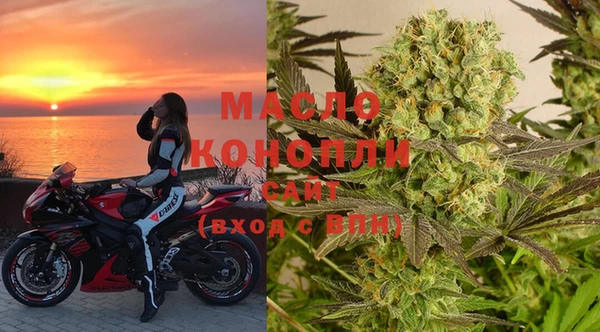 марки nbome Лихославль