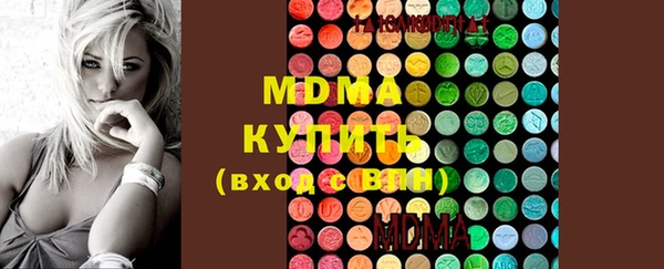 марки nbome Лихославль