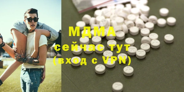 марки nbome Лихославль