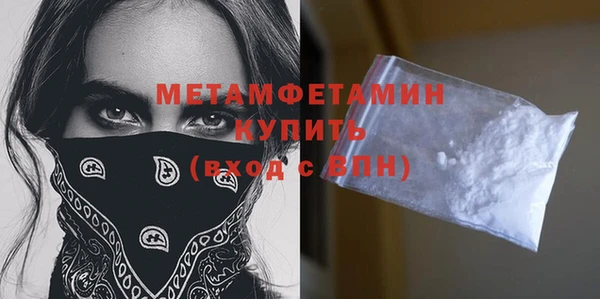apvp Лиски