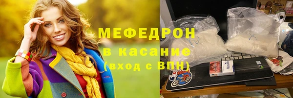марки nbome Лихославль