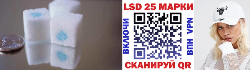 ЛСД экстази кислота  где найти наркотики  Москва 