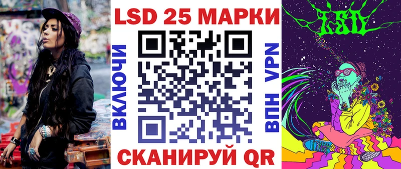 Наркотические марки 1,5мг  blacksprut   Москва  магазин продажи наркотиков 